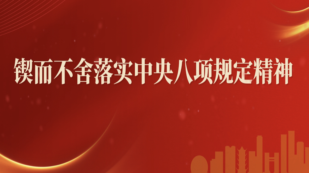 囶䌍Ҏ(gu)