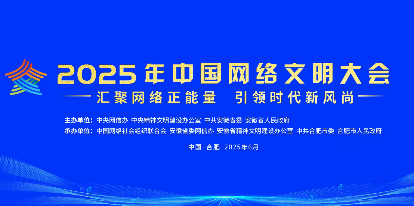 2025ЇW(wng)j(lu)